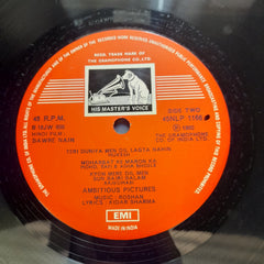 Roshan (2), Kidar Sharma - Bawre Nain (Vinyl)