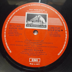 R. D. Burman - Gehra Zakham (Vinyl)