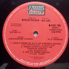 Jugal Kishore - Tilakraj*, M. G. Hashmat - Bheegi Palken (Vinyl)