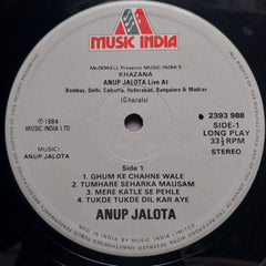 Anup Jalota  - Khazana Anup Jalota Live At Bombay, Delhi, Calcutta, Hyderabad, Bangalore & Madras (Vinyl)