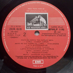 Shankar Jaikishan - Gaban (Vinyl)