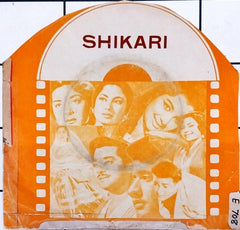 G. S. Kohli, Faruk Kaiser - Shikari (45-RPM)