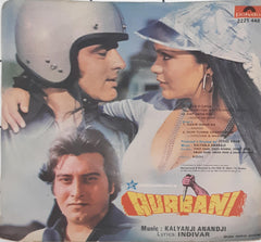 Kalyanji Anandji* – -  Qurbani  (45-RPM)