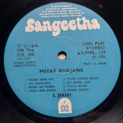 S. Janaki - Meera Bhajans (Vinyl)