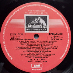 Laxmikant Pyarelal - Satyam Shivam Sundaram (Love Sublime) (Vinyl)