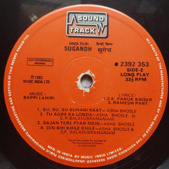 Bappi Lahiri  - Sugandh  (Vinyl)