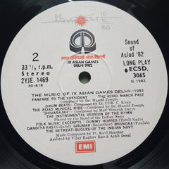 Pandit Ravi Shankar - Sound Of Asiad '82 (Vinyl)