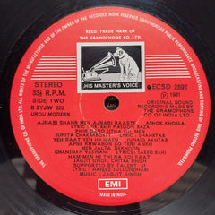 Jagjit Singh  - The Brightest Talents Of The 80'S (Vinyl)