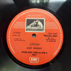 Everything Releases Artists Labels View All Results Main Menu 0 In Cart Log In Register Shehnai-Nawaz Bismillah Khan And Party* - Shehnai (Ahir Bhairav / Bhimpalasi) (Vinyl)