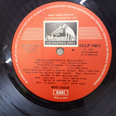 Mehdi Hassan  - Film Hits Of Mehdi Hassan (Vinyl)
