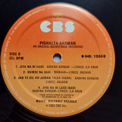 Kalyanji Anandji* - Pighalta Aasman (Vinyl)