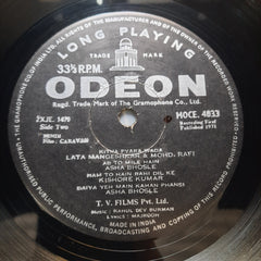 Rahul Dev Burman* - Caravan (Vinyl)