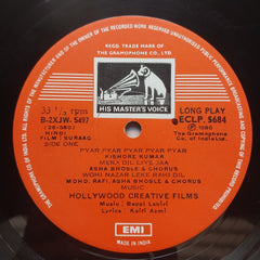 Bappi Lahiri - Suraag (Vinyl)