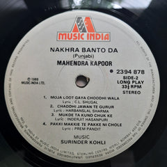 Mahendra Kapoor - Nakhra Banto Da (Punjabi) (Vinyl)