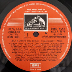 Various - Raj Kapoor (60th. Birthday Commemorative Album) (Vinyl)