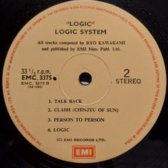 Logic System - Logic (Vinyl)