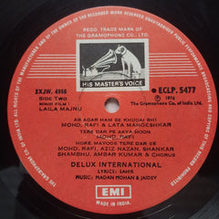 Madan Mohan, Jaidev - Laila Majnu (Vinyl)