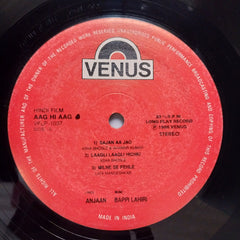 Bappi Lahiri - Aag Hi Aag (Vinyl)