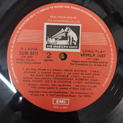 Rahul Dev Burman - Hum Naujawan (Vinyl)