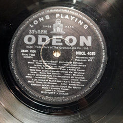 Kishore Kumar  - Choicest Film Songs (Vinyl)