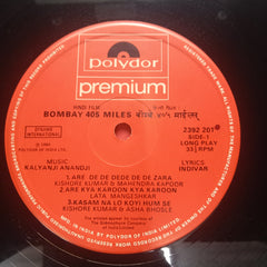 Kalyanji Anandji*, Indivar - Bombay 405 Miles (Vinyl)