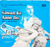 Rajkamal - Sawan ko aane do (45-RPM)