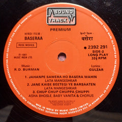R. D. Burman - Baseraa (Vinyl)