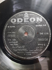 Shankar Jaikishan* - AwāRa (45-RPM)