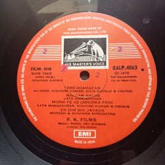 R. D. Burman, Majrooh* - Dharam Karam (Vinyl)