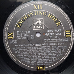 Geeta Dutt  - Enchanting Hour With Geeta Dutt (Vinyl)