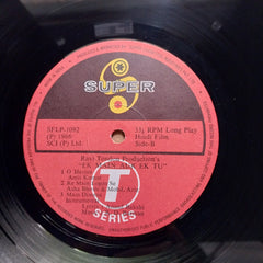 R. D. Burman, Anand Bakshi - Ek Main Aur Ek Tu (Vinyl)