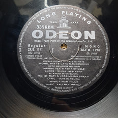 Kalyanji Anandji* - Hasina Maan Jaayegi (Vinyl)