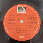 Avinash Vyas - Odhu To Odhu Tari Chundadi (45-RPM)