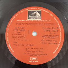 Avinash Vyas - Odhu To Odhu Tari Chundadi (45-RPM)