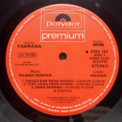 Rajesh Roshan - Yaarana (Vinyl)