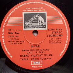 Ustad Vilayat Khan* - Enchanting All The Way (Vinyl)