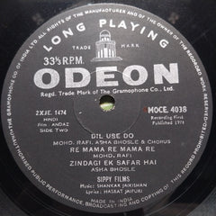 Shankar Jaikishan* - Andaz (Vinyl)
