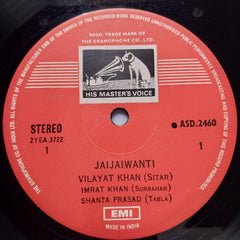 Ustad Vilayat Khan - Ustad Vilayat Khan (Vinyl)