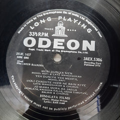 Madan Mohan - Heer Raanjha (Vinyl)