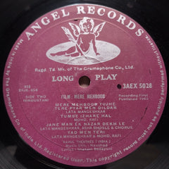 Naushad - Mere Mehboob (Vinyl)