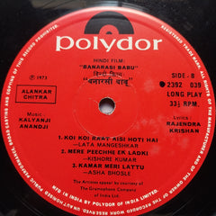 Kalyanji Anandji - Banarasi Babu (Vinyl)