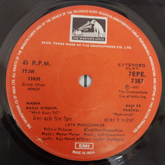 Lata Mangeshkar - Greatest Film Hits Of Lata Mangeshkar (45-RPM)