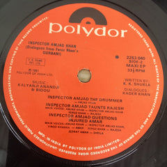 Kalyanji Aananji - Qurbani (45-RPM)