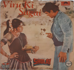 Sholay - Viru Ki Sagai (Viru's Engagement) (45-RPM)