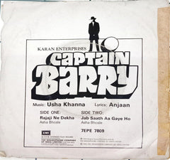 Usha Khanna - Captain Barry (45-RPM)