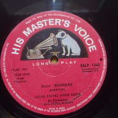 Ustad Faiyaz Khan - Ustad Faiyaz Khan (Vinyl)