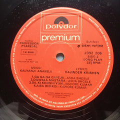 Kalyanji Anandji* - Professor Pyarelal (Vinyl)