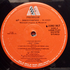 Musarrat* & Mahendra Kapoor - M3 Disco Fantasy In Hindi (Vinyl)