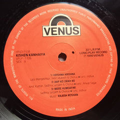 Rajesh Roshan - Kishen Kanhaiya (Vinyl)