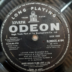 Rahul Dev Burman - Yaadon Ki Baaraat (Vinyl)